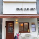 듀오0301