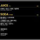 히히냥냥 이미지