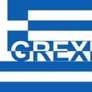 헤어그리스