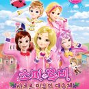 광림팩토리 이미지