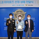 이동근 이미지