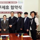 (주)형설이엠제이 네이버블로그