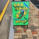 파발로59번길 이미지