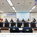 소양보육원앞 | 기업과 보육이 손잡는 그날까지! 보육교사에 대한 고찰