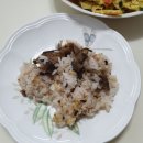 우와하