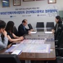 군산제일고등학교 이미지