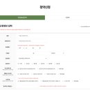 최강타워 네이버블로그