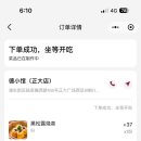 구광식당 이미지