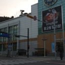 홈플러스(주)서울남현점 | 홈플러스 서울남현점 영업부서(농산부분) 채용공고 (정규직전환)~11/30(일) - 마트잡