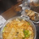 계양구청 | 계양구청 떡볶이맛집 두끼 계양구청점 가본 후기