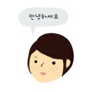 하랑쌀국수 이미지