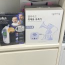 부평아울렛 아가방 이미지