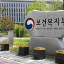 독일프리미엄보청기 이미지