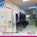 CU 목포대점 네이버블로그