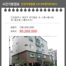 양지말길 이미지