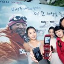 백두전자 이미지