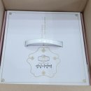 성심떡방앗간 이미지