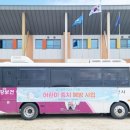 중앙보건지소 이미지