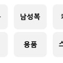 에스더컨설팅 이미지