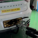 경인이엔지 네이버블로그