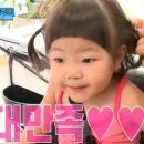 봄봄(BomBom) 이미지