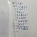 다한학원