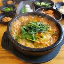 고향옥얼큰순대국 - 하남시 | 고향옥얼큰순대국