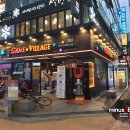 게임빌리지(GAME VILLAGE) 이미지