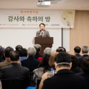 남양주문화원 시대일보