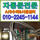 우성팬션모텔 이미지