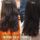 리즈헤어샵 - 미추홀구 용현동 | 리즈헤어샵