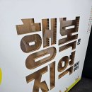 의성문화회관 이미지