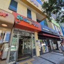 아이맘치과의원 이미지