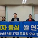 (주)한국식품상사 이미지