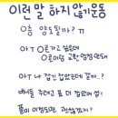 베네피트 모공프라이머 써본 버니 잇서? 이미지