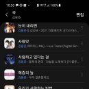 이쁘지나 Daum카페
