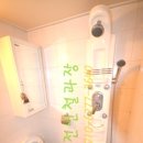 굿모닝 PC 이미지