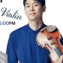 바이올리니스트 대니 구의 로맨틱 바이올린 이미지