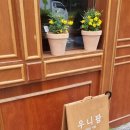 대실역남로4길 이미지