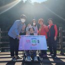 교통약자 이동지원 센터 행복콜 이미지