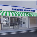 현대오일뱅크㈜현대주유소 이미지