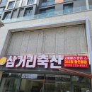 거목광고 네이버블로그