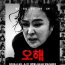 대학로스타시티 후암스테이지 Daum카페