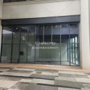 센트럴돔사랑채공인중개사사무소 이미지