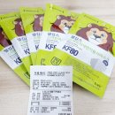 한아름온누리약국 이미지