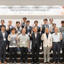팜닥터스 이미지