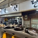 광덕1로5 이미지