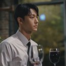 이도현 와인 vs 아이유 맥주 이미지