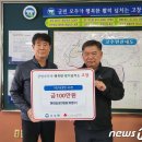 유영수 농장 이미지