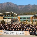건축사사무소그루 네이버블로그